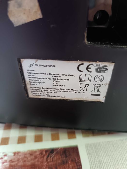 Продавам Кафе машина XSuperior