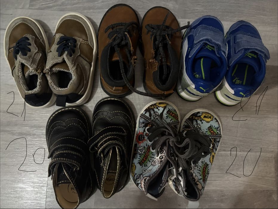 Детски обувки 20-ти и 21-ви номер