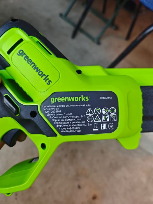 Мини цепная пила Greenworks 15см