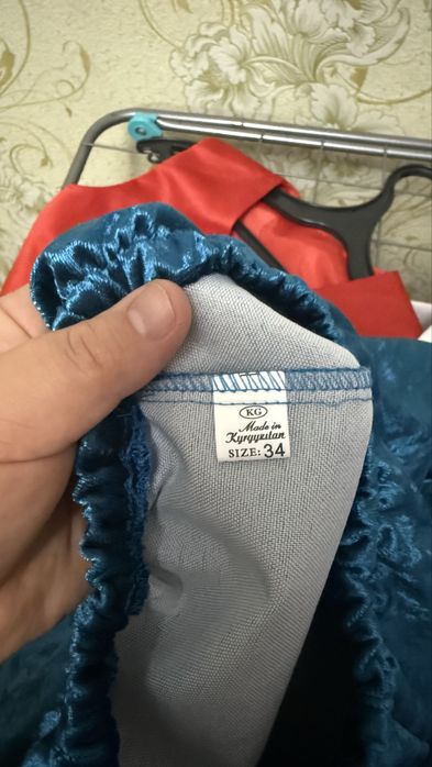 Казакша киым ул балага