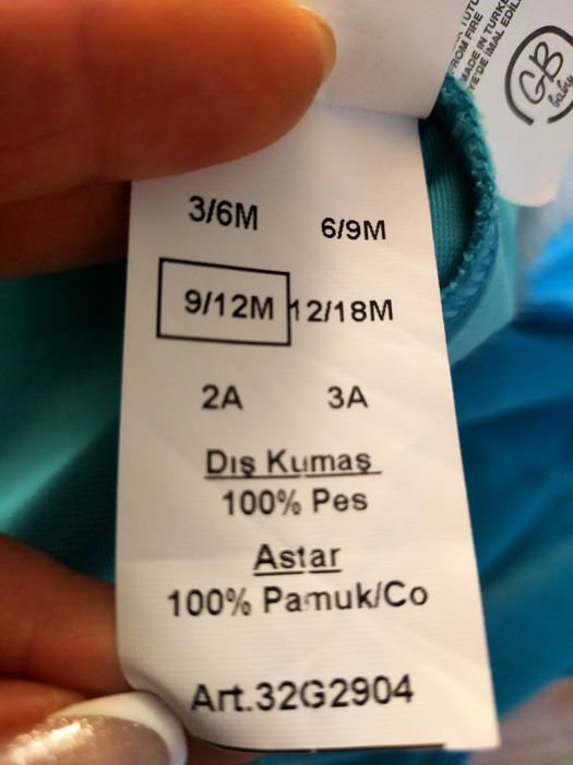 Платье для маленькой принцессы