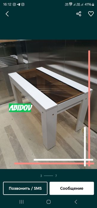 Аренда кресло . Журнальный стол . Прокат кресла диван  Стол стул