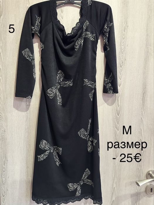 Дамски рокли, блузи и ризи на достъпни цени