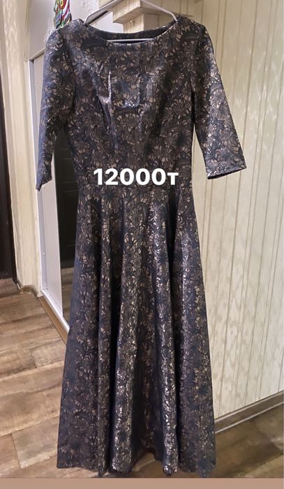 Вечерние платья