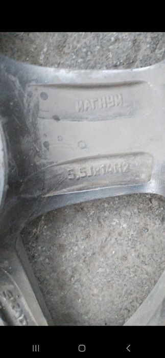 Продаю б/у диски