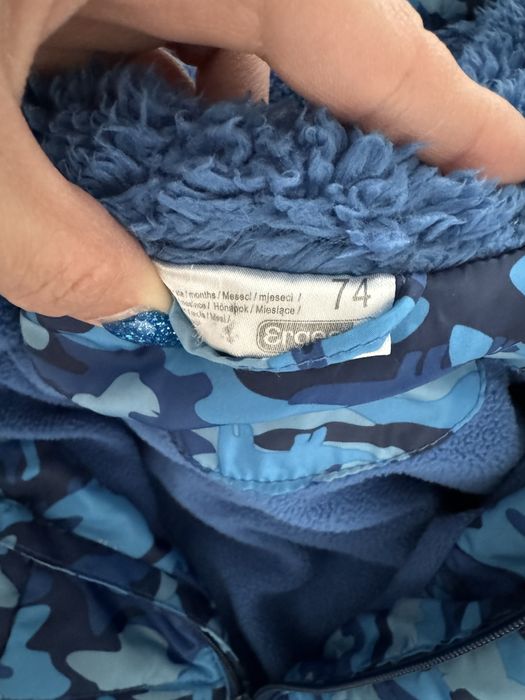 Зимно яке с ръкавички 6-9м