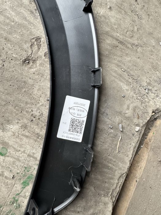 Продам капот на Jetouer Dashing