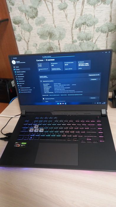 Ноутбук acer обмен