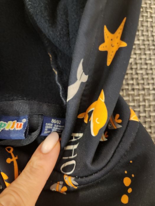 Гащеризон за дъжд и студ 86,92