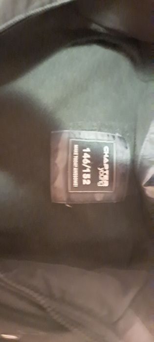 Зимно детско яке