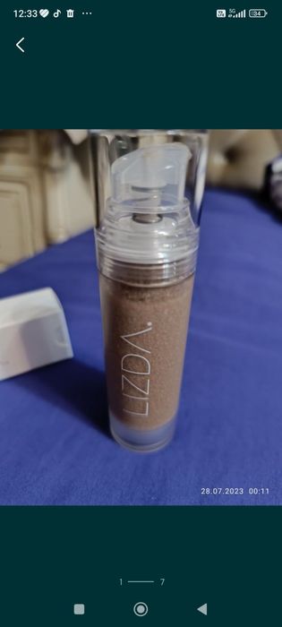 Продам косметику