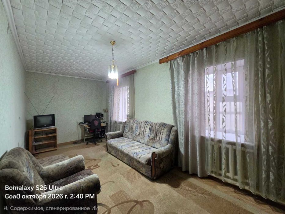 Продам 4-х комн. дом / 91 квартал/  150 м²