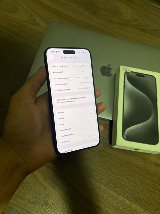 Iphone 15 pro max 256  dual sim