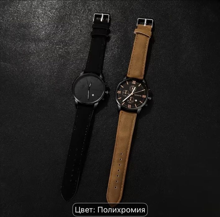 Часы модные бренд