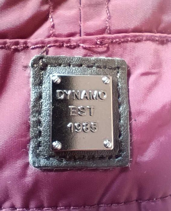 Дебело мъжко яке(елек) Dynamo