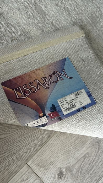 Ковер 11.000 отдам срочно