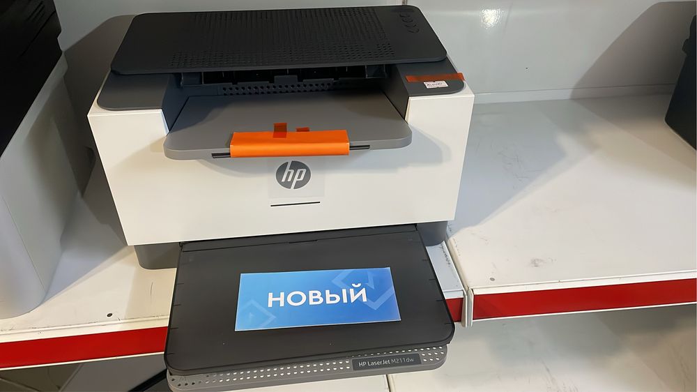 принтер HP M211dw, Wi-Fi есть