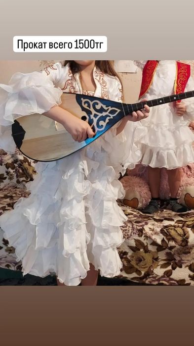 Прокат всего 1500.  Только прокат.  Не продаётся!