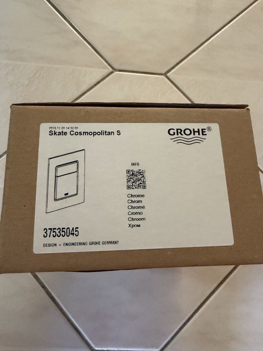 Grohe Skate Cosmopolitan S бутон