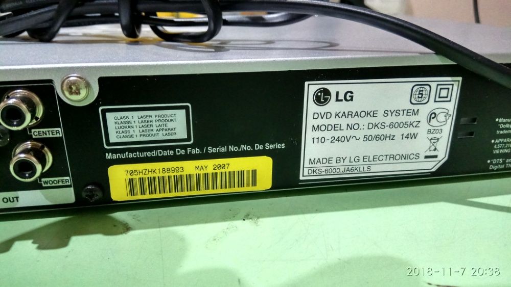 DVD Karaoke LG (Караоке). Оригинал. Торг.