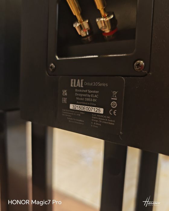 Boxe raft ELAC Debut 3.0 DB53 noi, garanție.