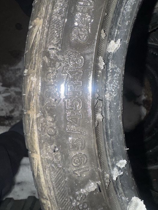 Комплект резины на 16