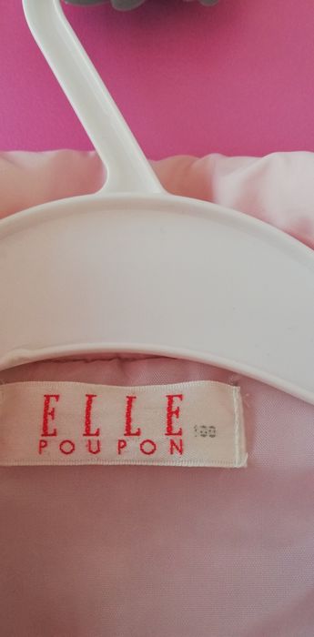 Пролетно/есенни  якенца за малка госпожица