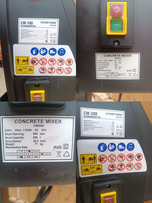 Mishalka biton qorgich .