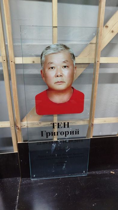 Фото на памятник