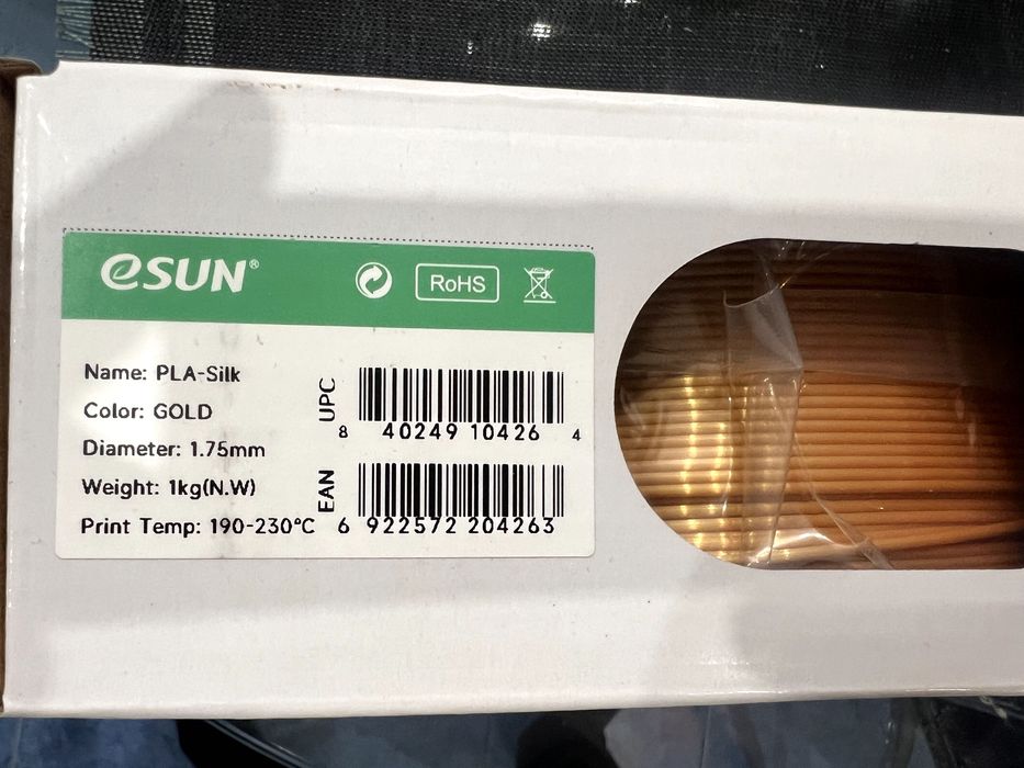 Filament Филамент ESUN PLA Silk (одна, двух, трех цветный, светящийся)