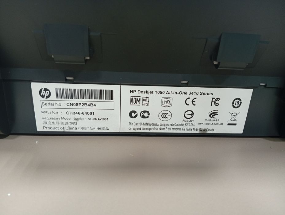 Принтер цветной.