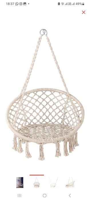 Продам гамак для садового участка.