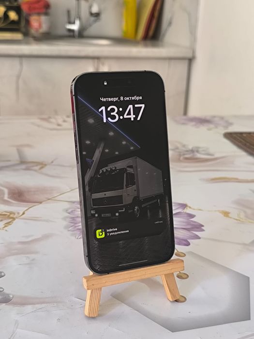 IPhone 14 Pro (256GB)