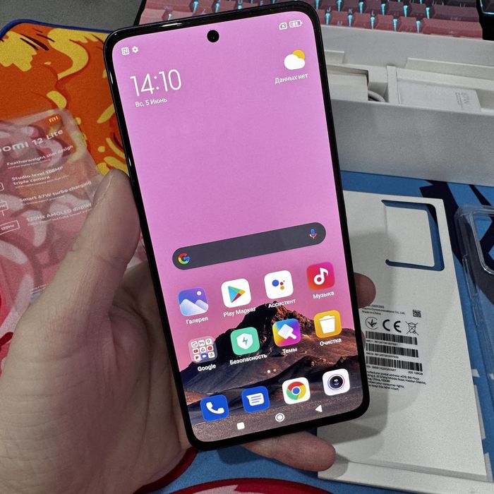 New Xiaomi 12 lite 8/128 GB