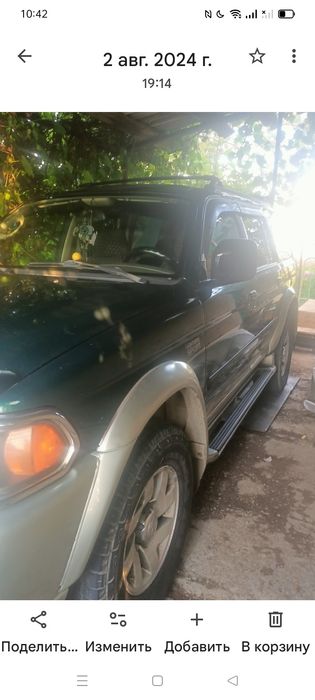 Митсубиси Монтеро спорт