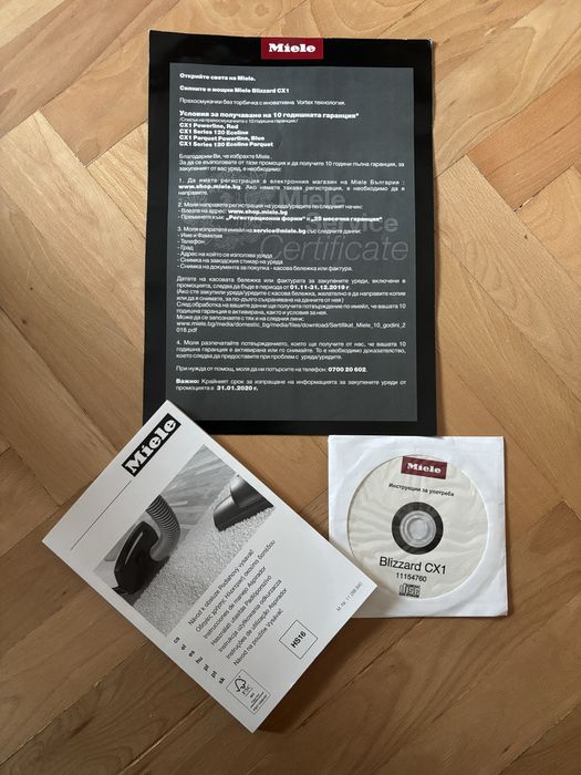 Miele CX1 Parquette PowerLine