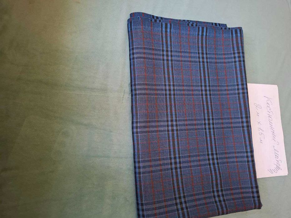 ткани разные с указанием метража