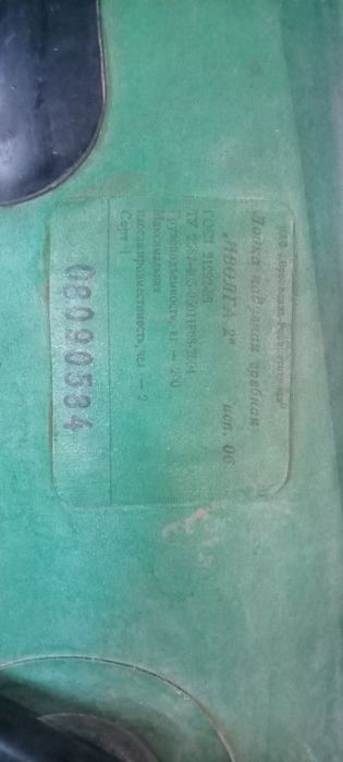 Продам лодку надувной