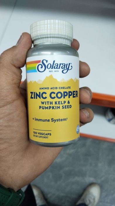 Витамины Оригинальные