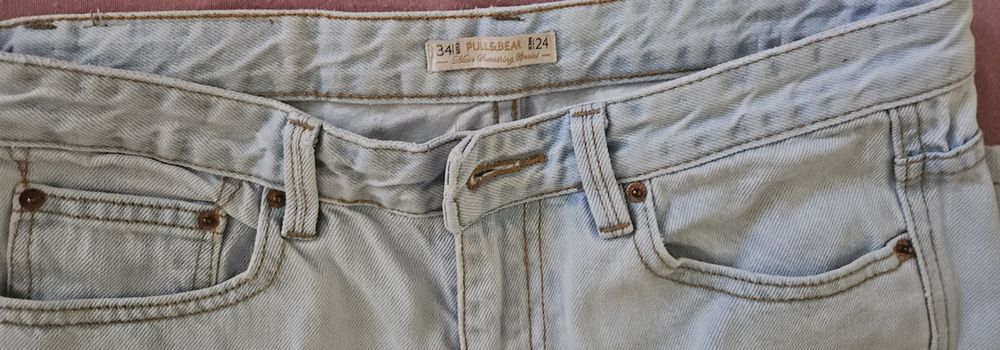 дамски тип скъсани дънки Zara Pull Bear Only