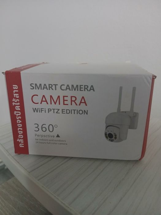 Camera de supraveghere  !!DEFECTĂ!!