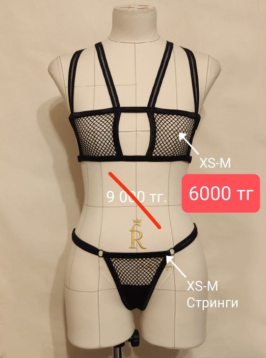 Бельё ручной работы