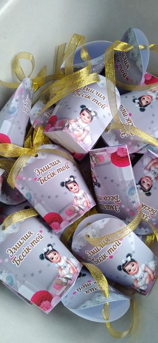 125 тг басталады