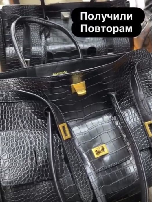 Продается сумка премиум класса