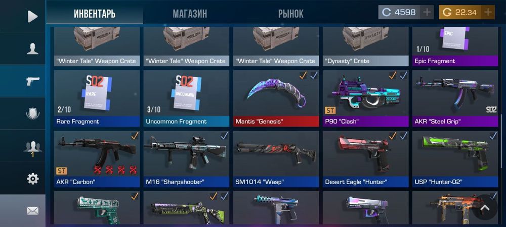 продам аккаунт standoff 2