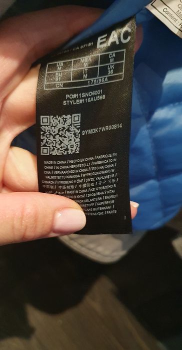 Кожено яке "Guess"