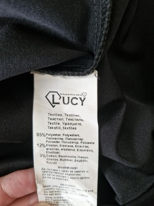 Къса рокля  Lucy