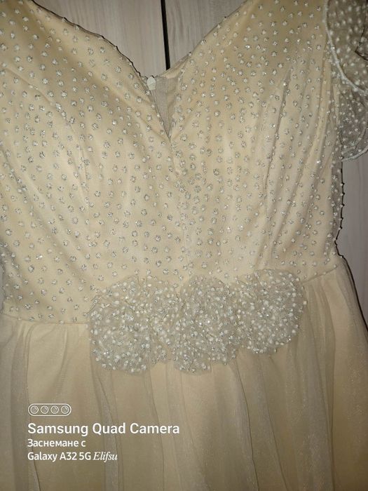 Носени  няколко часа