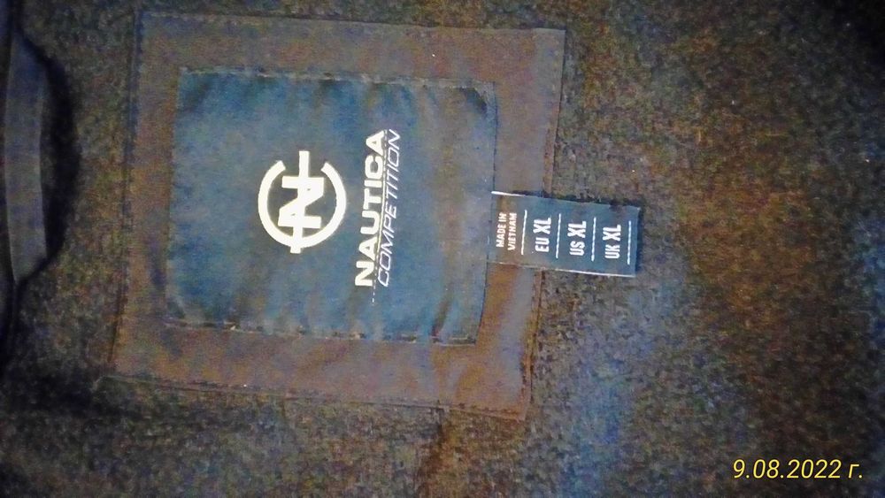 Nautica спортно мъжко яке