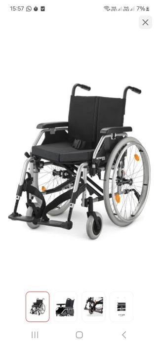 Инвалидная коляска